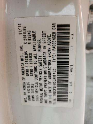 Photo 11 VIN: 1HGCP2F85CA064021 - HONDA ACCORD EXL 