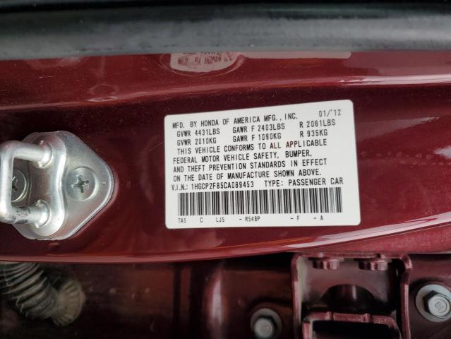 Photo 11 VIN: 1HGCP2F85CA089453 - HONDA ACCORD 