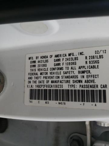 Photo 9 VIN: 1HGCP2F85CA108230 - HONDA ACCORD EXL 