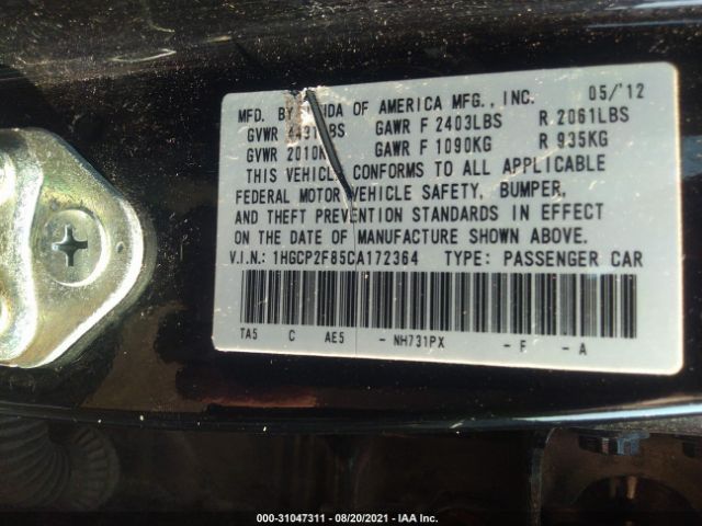 Photo 8 VIN: 1HGCP2F85CA172364 - HONDA ACCORD SDN 