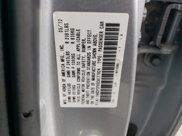 Photo 11 VIN: 1HGCP2F85CA177824 - HONDA ACCORD 