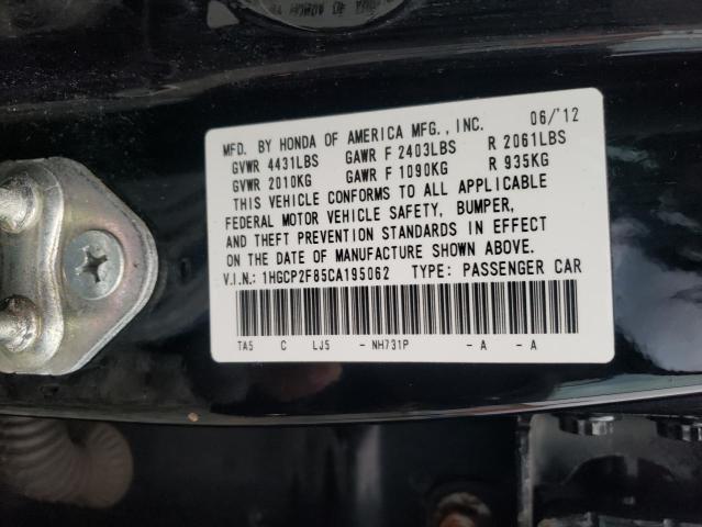 Photo 9 VIN: 1HGCP2F85CA195062 - HONDA ACCORD EXL 