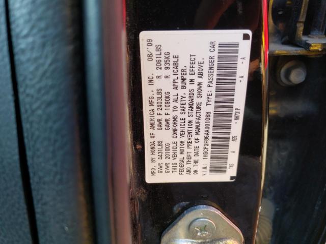 Photo 9 VIN: 1HGCP2F86AA001068 - HONDA ACCORD EXL 