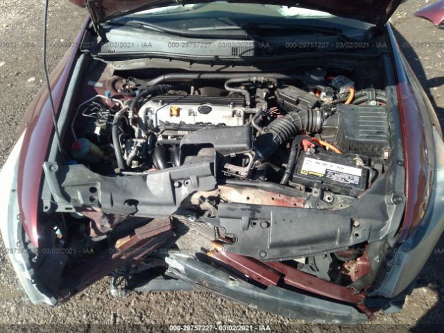 Photo 9 VIN: 1HGCP2F86AA005153 - HONDA ACCORD SDN 