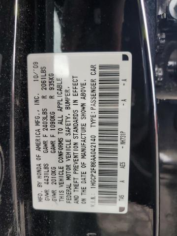 Photo 12 VIN: 1HGCP2F86AA042140 - HONDA ACCORD 