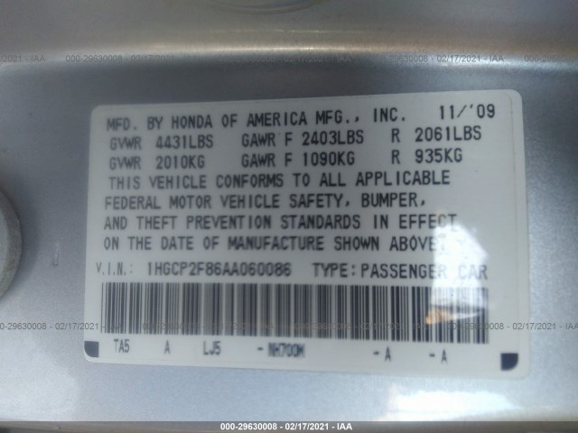 Photo 8 VIN: 1HGCP2F86AA060086 - HONDA ACCORD SDN 