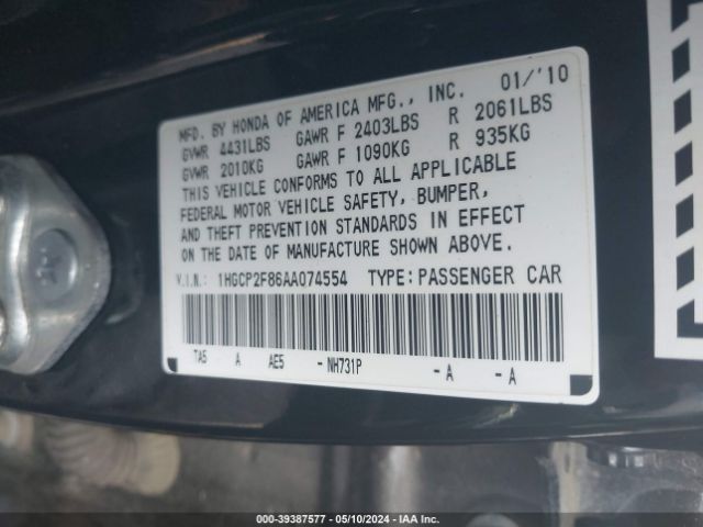 Photo 8 VIN: 1HGCP2F86AA074554 - HONDA ACCORD 