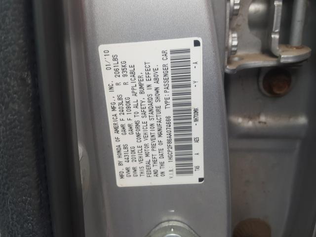 Photo 9 VIN: 1HGCP2F86AA074666 - HONDA ACCORD EXL 