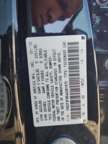 Photo 11 VIN: 1HGCP2F86AA081875 - HONDA ACCORD 