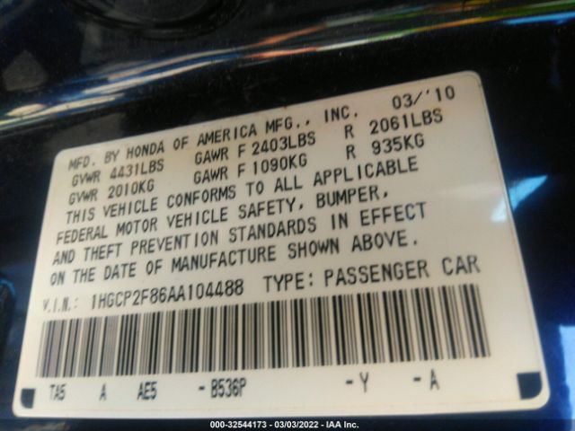 Photo 8 VIN: 1HGCP2F86AA104488 - HONDA ACCORD SDN 