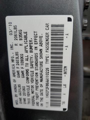 Photo 12 VIN: 1HGCP2F86AA110226 - HONDA ACCORD EXL 