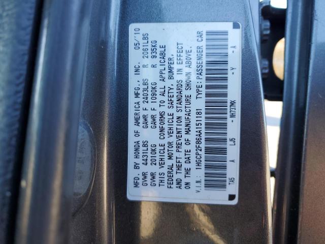 Photo 11 VIN: 1HGCP2F86AA151181 - HONDA ACCORD EXL 