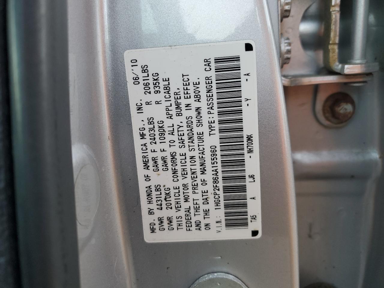 Photo 11 VIN: 1HGCP2F86AA155960 - HONDA ACCORD 