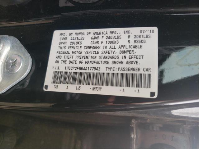 Photo 9 VIN: 1HGCP2F86AA177943 - HONDA ACCORD EXL 