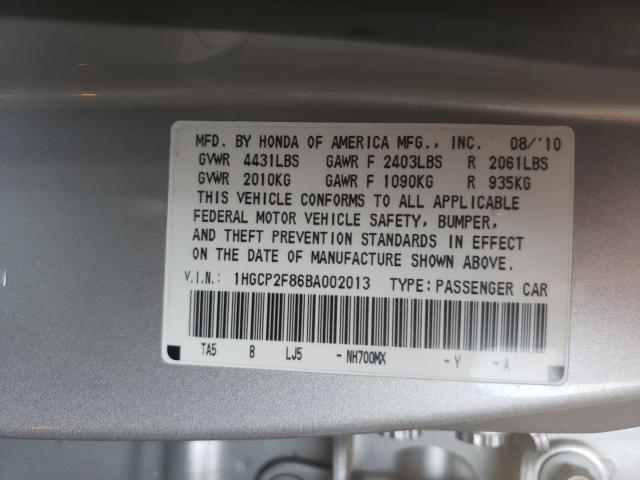 Photo 9 VIN: 1HGCP2F86BA002013 - HONDA ACCORD EXL 