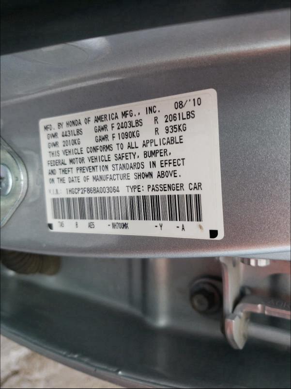 Photo 9 VIN: 1HGCP2F86BA003064 - HONDA ACCORD EXL 