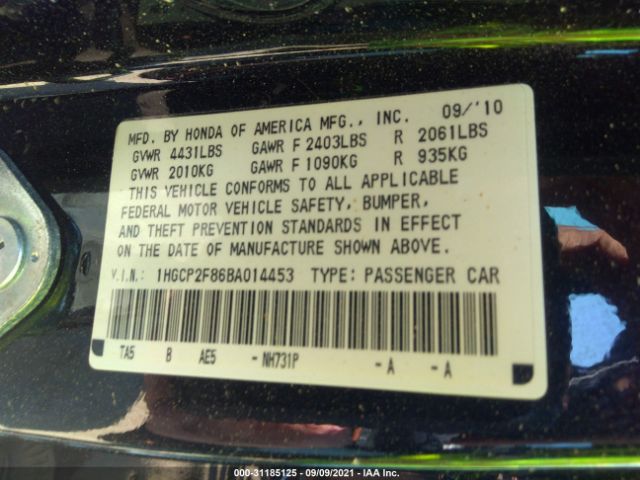 Photo 8 VIN: 1HGCP2F86BA014453 - HONDA ACCORD SDN 