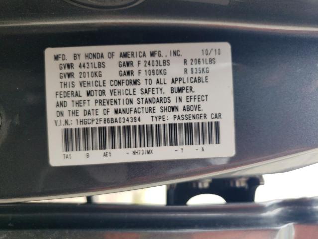 Photo 11 VIN: 1HGCP2F86BA034394 - HONDA ACCORD EXL 