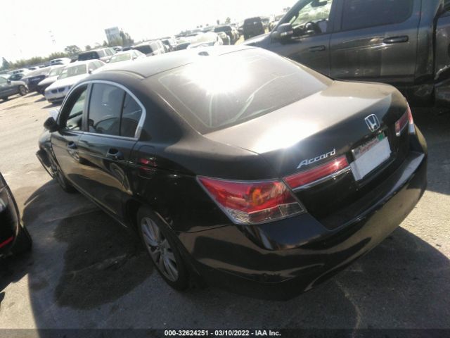 Photo 2 VIN: 1HGCP2F86BA040583 - HONDA ACCORD SDN 