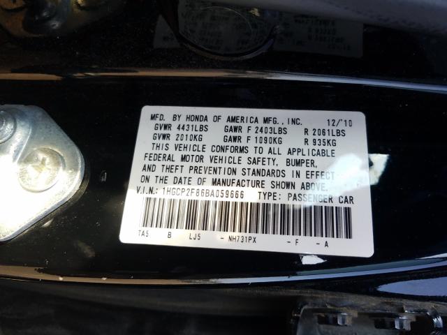 Photo 9 VIN: 1HGCP2F86BA059666 - HONDA ACCORD EXL 