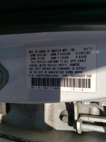 Photo 9 VIN: 1HGCP2F86BA123088 - HONDA ACCORD EXL 