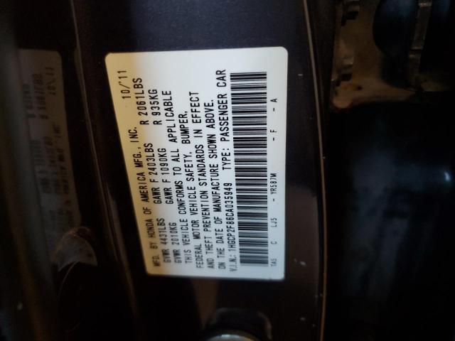 Photo 11 VIN: 1HGCP2F86CA035949 - HONDA ACCORD EXL 