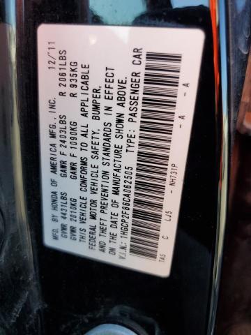 Photo 12 VIN: 1HGCP2F86CA062505 - HONDA ACCORD EXL 