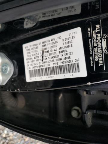 Photo 9 VIN: 1HGCP2F86CA081099 - HONDA ACCORD EXL 