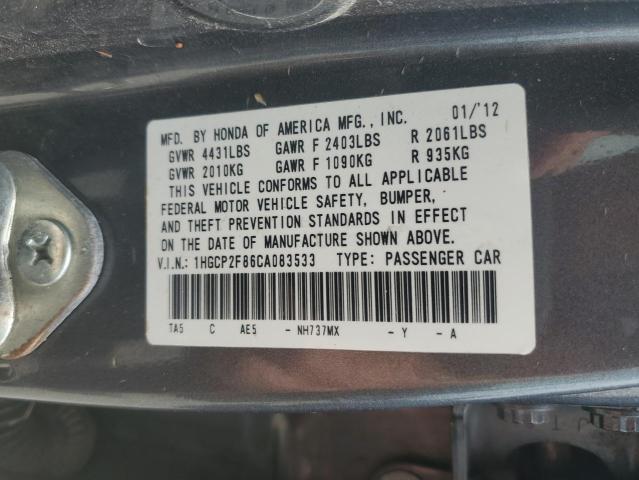 Photo 12 VIN: 1HGCP2F86CA083533 - HONDA ACCORD EXL 