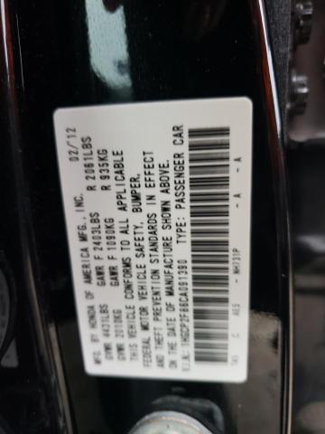 Photo 12 VIN: 1HGCP2F86CA091390 - HONDA ACCORD EXL 