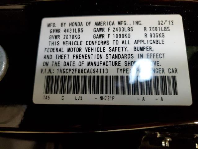 Photo 11 VIN: 1HGCP2F86CA094113 - HONDA ACCORD 