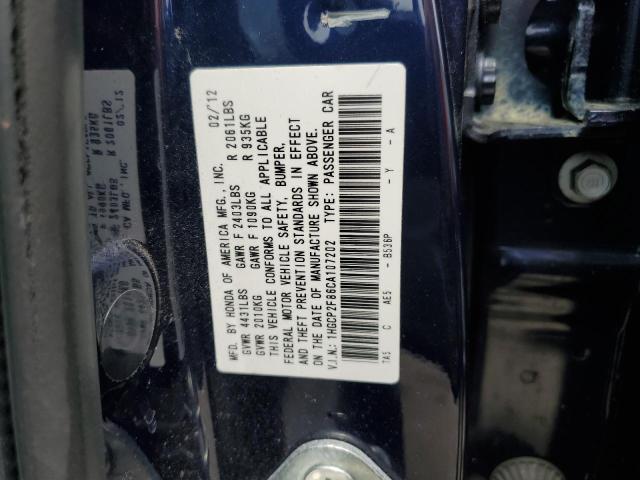 Photo 12 VIN: 1HGCP2F86CA107202 - HONDA ACCORD EXL 