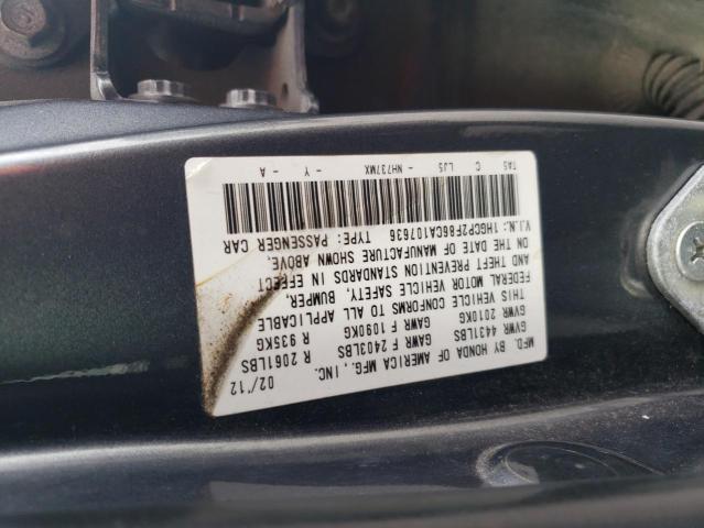 Photo 12 VIN: 1HGCP2F86CA107636 - HONDA ACCORD 