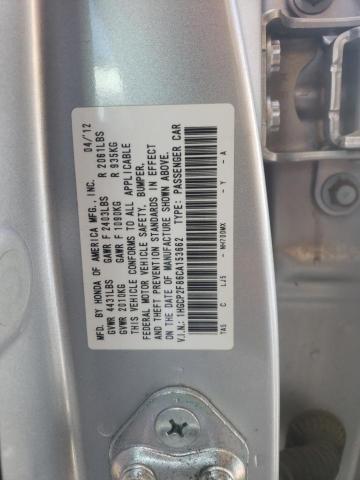 Photo 9 VIN: 1HGCP2F86CA153662 - HONDA ACCORD EXL 