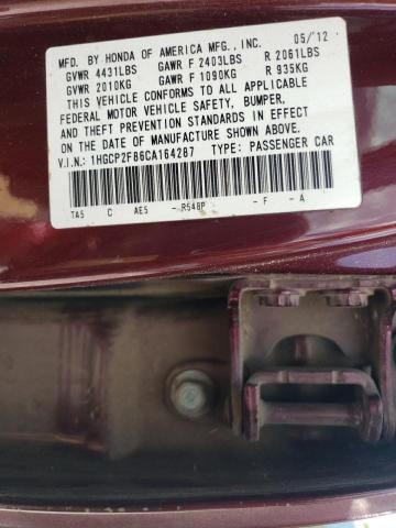 Photo 11 VIN: 1HGCP2F86CA164287 - HONDA ACCORD 