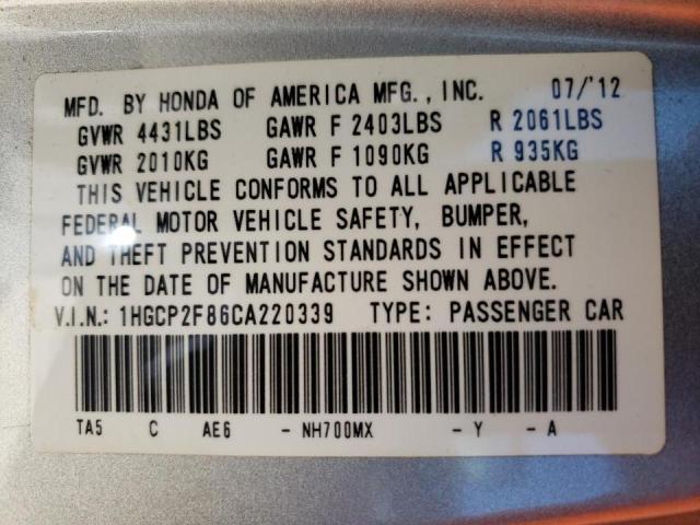 Photo 9 VIN: 1HGCP2F86CA220339 - HONDA ACCORD EXL 