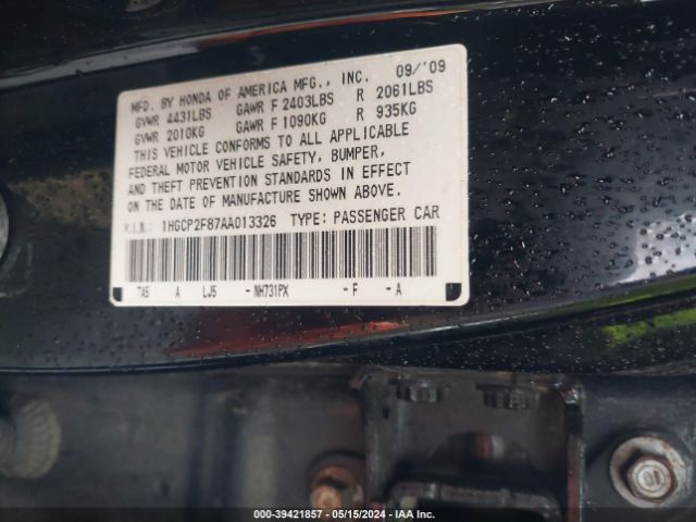 Photo 8 VIN: 1HGCP2F87AA013326 - HONDA ACCORD 