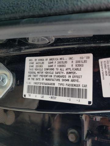 Photo 9 VIN: 1HGCP2F87AA044608 - HONDA ACCORD EXL 