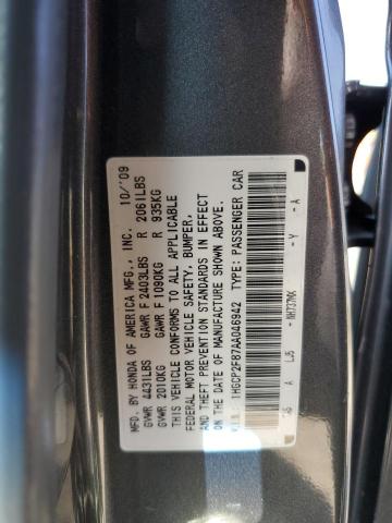 Photo 11 VIN: 1HGCP2F87AA046942 - HONDA ACCORD 