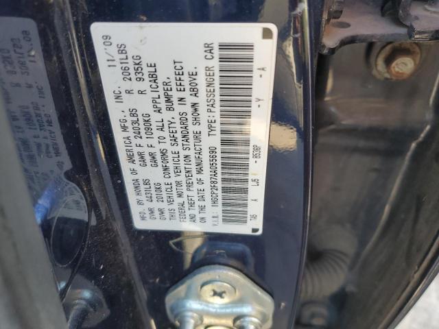 Photo 12 VIN: 1HGCP2F87AA055690 - HONDA ACCORD EXL 