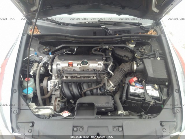 Photo 9 VIN: 1HGCP2F87AA068648 - HONDA ACCORD SDN 