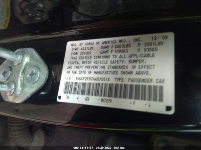 Photo 8 VIN: 1HGCP2F87AA070514 - HONDA ACCORD SDN 