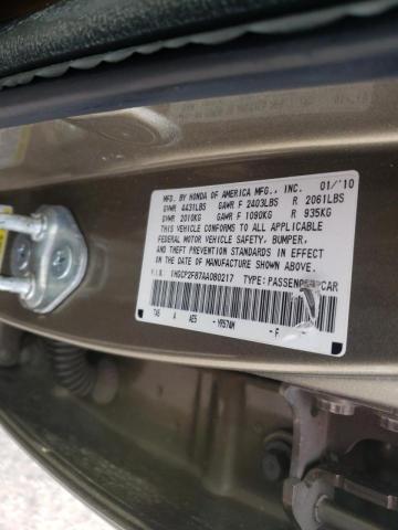 Photo 9 VIN: 1HGCP2F87AA080217 - HONDA ACCORD EXL 