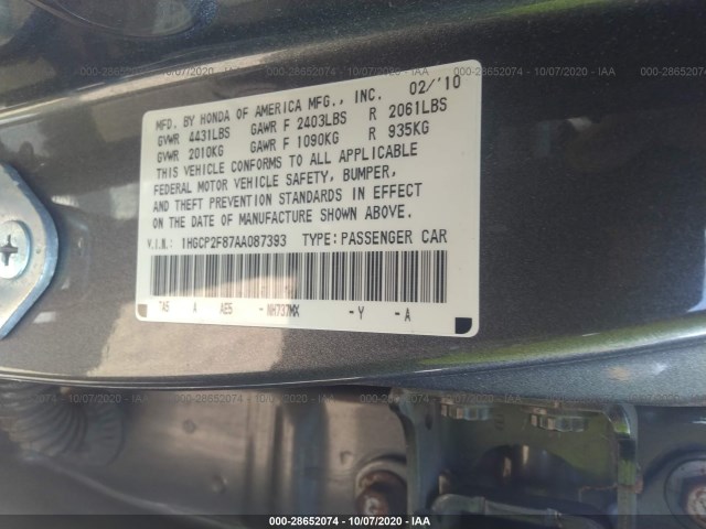 Photo 8 VIN: 1HGCP2F87AA087393 - HONDA ACCORD 