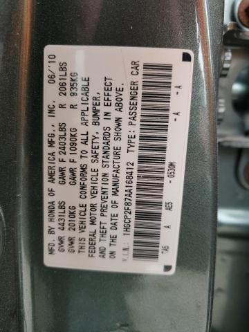 Photo 12 VIN: 1HGCP2F87AA168412 - HONDA ACCORD 