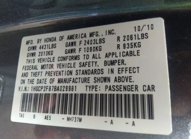 Photo 8 VIN: 1HGCP2F87BA029981 - HONDA ACCORD SDN 