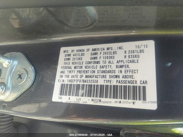 Photo 8 VIN: 1HGCP2F87BA032508 - HONDA ACCORD SDN 