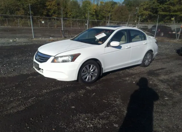 Photo 1 VIN: 1HGCP2F87BA053150 - HONDA ACCORD SDN 