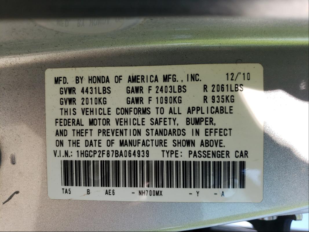 Photo 9 VIN: 1HGCP2F87BA064939 - HONDA ACCORD EXL 