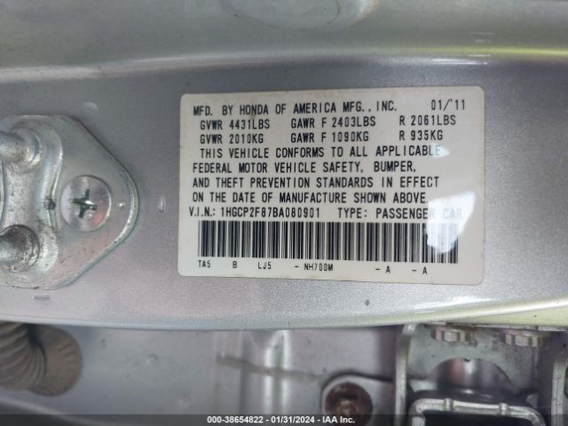 Photo 8 VIN: 1HGCP2F87BA080901 - HONDA ACCORD 